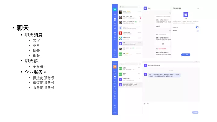 互聯(lián)網(wǎng)產(chǎn)品設(shè)計(jì)管理 | 專(zhuān)家干貨