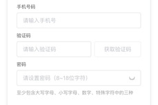訊飛<dptag>文</dptag><dptag>檔</dptag>如何使用