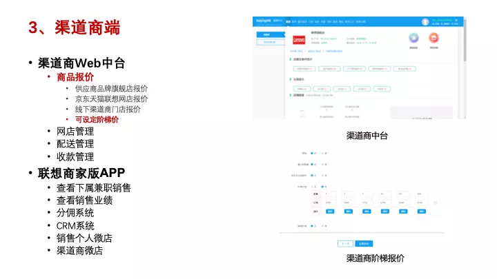 互聯(lián)網(wǎng)產(chǎn)品設(shè)計(jì)管理 | 專(zhuān)家干貨