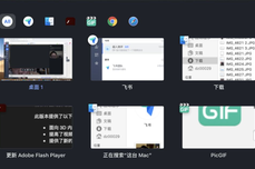 飛書<dptag>視</dptag><dptag>頻</dptag><dptag>會</dptag><dptag>議</dptag>怎么用