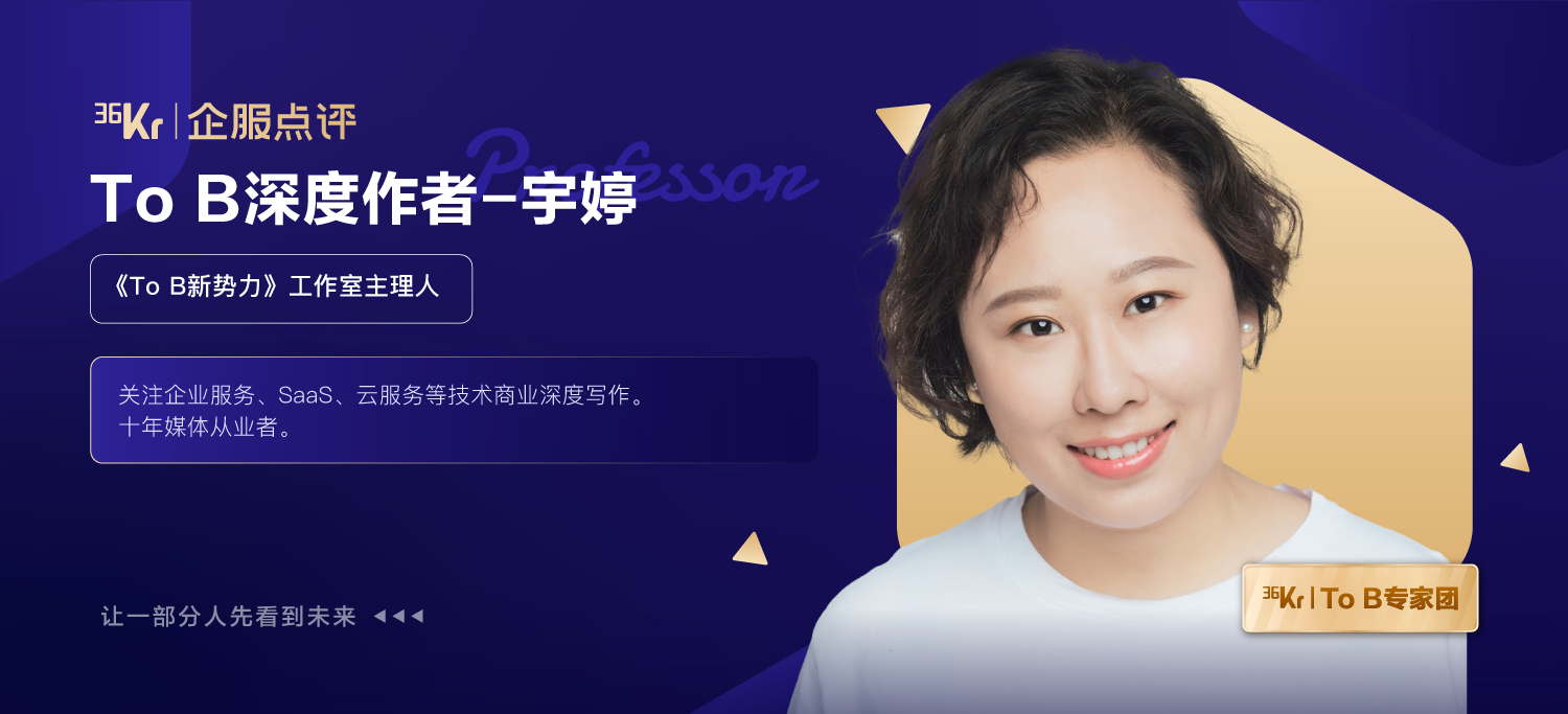 在線文檔哪家強(qiáng)？資深媒體人這樣選