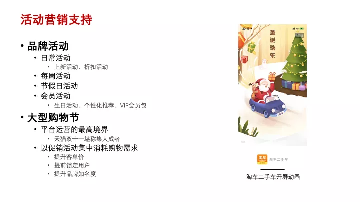 互聯(lián)網(wǎng)產(chǎn)品設(shè)計(jì)管理 | 專(zhuān)家干貨