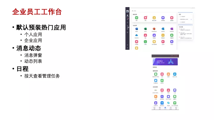 互聯(lián)網(wǎng)產(chǎn)品設(shè)計(jì)管理 | 專(zhuān)家干貨