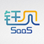 資深作者鈺見SaaS