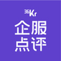 資深作者企服點評的朋友們