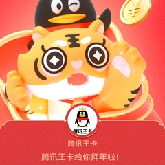 個人頭像