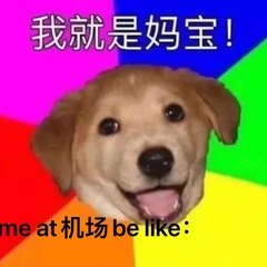 個人頭像