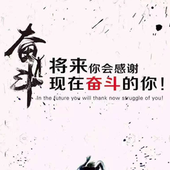 個(gè)人頭像