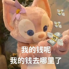個(gè)人頭像
