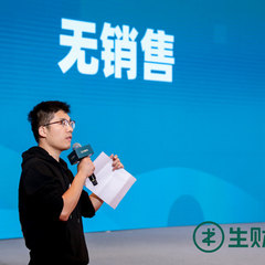 個(gè)人頭像