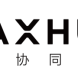 maxhub-腾讯会议的合作品牌