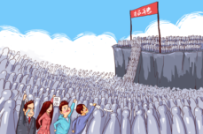 制造业科<dptag>学</dptag>用工成<dptag>难</dptag>题，企业高效纳才+降低录用失信人员风险如何做？