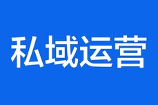 学会这几点，素人也能轻松起号！丨紫鲲企微助手