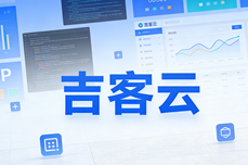 2026宠物行业ERP推荐：多品牌管理・临期管控・门店对账一体化