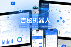 2026年最新社群抓单工具测评，微信群礼品订单自动抓取 + 防封号全攻略