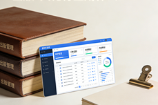 2026出版/文化<dptag>行</dptag><dptag>业</dptag>数字化转型方案:<dptag>ERP</dptag><dptag>系</dptag><dptag>统</dptag>选型与落地实践案例解析