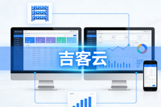 如何实现一件代发自动对账结算？2026高效精准攻略