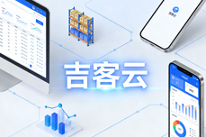 2026一件代发怎么<dptag>自</dptag><dptag>动</dptag>同步订单和物流？全链路实操方案
