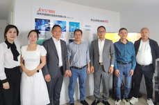重磅到访！四川省广西商会莅临极致<dptag>科</dptag><dptag>技</dptag>成都分<dptag>公</dptag><dptag>司</dptag>考察 共启川渝智慧物业新征程
