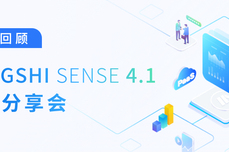 企服新物種的<dptag>分</dptag><dptag>析</dptag> PaaS 如何賦<dptag>能</dptag>全行<dptag>業(yè)</dptag>生態(tài)伙伴？