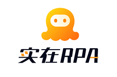 「实在RPA·电力数字员<dptag>工</dptag>」助<dptag>推</dptag>电力行业提质增效