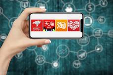 電商私域案例 | <dptag>無</dptag>復購=慢性自殺？私域電商大爆發，精準營銷帶來高復購！