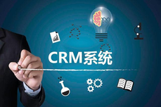 2026年<dptag>CRM</dptag>软件选型指南：Salesforce、纷享销客、简道云，谁更适合你？
