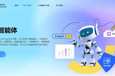 精准成交+长期价值:迈富时AI销售智能体全链路解决方案