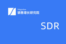 SDR 系列 | 如何做好销售线<dptag>索</dptag>的孵化？