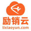 励销CRM