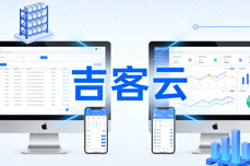 <dptag>酒</dptag>水饮料进<dptag>销</dptag>存解决<dptag>方</dptag><dptag>案</dptag>有哪些？2026高效管控指南