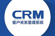 <dptag>智</dptag><dptag>能</dptag>制造企<dptag>业</dptag>CRM选型指南：五款主流销<dptag>售</dptag>管理系统深度评测（2026）