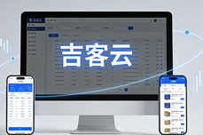 宠物食品用品企业ERP怎么选？一站式供应链管理方案