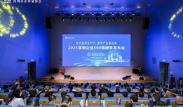 鸿联九五连续 6 年荣登深圳企业 500 强，实力斩获现代服务业 TOP100！