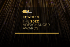 闯入决赛<dptag>圈</dptag>！Nativex 入围全球行业大奖 AdExchanger Awards 榜单