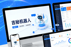 微信/快团团订单如何自动抓取？最新社群抓单工具测评攻略