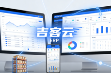 2026宠物行业ERP选型：线上线下门店订单打通核心方案