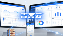 2026宠物行业ERP选型：线上线下门店订单打通核心方案