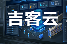 怎么管门店与库存？2026中小宠物企业ERP选型指南：告<dptag>别</dptag>积压