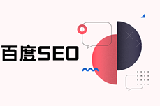 百度SEO 5个技巧：通过HelpLook让您的文章收录量实现飞跃！