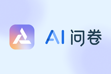 告别模板，体验家推出「AI<dptag>问</dptag><dptag>卷</dptag>」，一键生成定制化<dptag>问</dptag><dptag>卷</dptag>