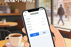 <dptag>一</dptag>套财务<dptag>软</dptag><dptag>件</dptag>多少钱?功能、品牌全对比,节省30%成本!
