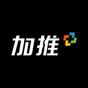 資深作者加推