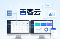 2026一件<dptag>代</dptag>发系统多少钱一年？怎么收费？全解析攻略