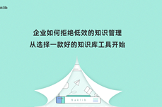 不懂FAQ页面怎么设计？一些产品FAQ页面<dptag>模</dptag><dptag>板</dptag>展示！