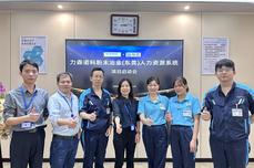 制造业人事<dptag>管</dptag><dptag>理</dptag>到底难在哪？看力森 × 栎偲如何把<dptag>流</dptag><dptag>程</dptag>跑顺