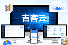 多<dptag>平</dptag><dptag>台</dptag>电商一<dptag>件</dptag>代<dptag>发</dptag>用什么系统管理？2026高效运营指南