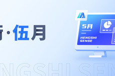 基于指標(biāo)的管理新范式｜衡<dptag>石</dptag>五月頭條