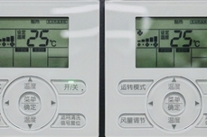 這份智能化空調加時<dptag>流</dptag><dptag>程</dptag>，真<dptag>的</dptag>很有用！