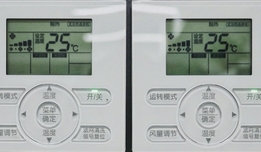 这份智能化空调加时流程，真的很有用！